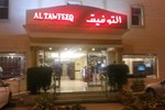 Al Tawfik Plaza - Al Hamra