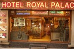 Отель Hotel Royal Palace