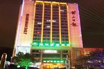 Greentree Inn Huangshan Railway Station Tiandu Avenue Business Hotel