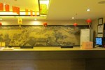 Отель Shangjia Boutique Hotel