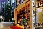 Chengdu Hao Yi Shu Po Hotel