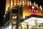 Отель Jianguo Hotel Yuncheng