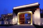 Отель Shangri-La Lhasa Hotel
