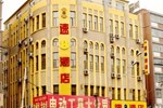 Super 8 Hotel Changchun Mei Li Fang