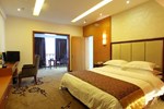 Отель Chengdu Bai Gang International Hotel