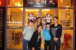 Chengdu Henry International Youth Hostel