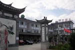 Dali Ze Feng Yuan Inn