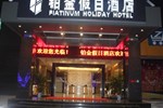 Отель Zhuhai Platinum Holiday Hotel
