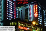 Отель Classy Hotel Erbil