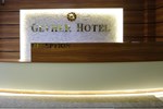 Отель Gevher Hotel