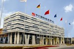 Xuzhou Zhonghui International Conference Center Hotel