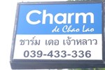 Отель Charm de Chao Lao