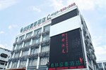 Отель Greentree Inn Guangzhou Panyu Coach Station Hotel