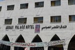Abbasi Palace Hotel