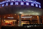 Отель Maritim Hotel Changzhou