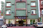 Fu Bin Hostel