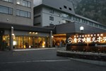 Отель Sounkyo Kankou Hotel