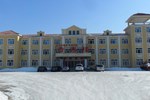 Отель Yabuli National Forest Park Hotel