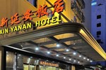 Xin Yan An Hotel