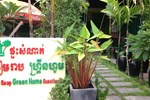Siem Reap Green Home Guesthouse