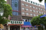 Greentree Hotel Ningxia Zhongwei Gulou East Street