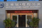 Golden Sojourn Resort Sanya