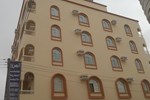 Апартаменты Beit Almurooj Hotel Apartment