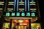Отель Greentree Inn Fuzhou Jinshan Wanda Business Hotel