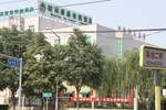 GreenTree Inn Beijing Yizhuang East Area Kechuang 2nd Street Express Hotel