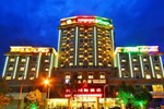 Отель Yijia Hotel Xichang