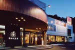 Отель Aridagawa Onsen Hotel Sunshine