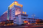 Отель Jiu Gang Hotel