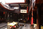 Отель Pacific Sunrise Lijiang Inn