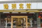 Guangzhou Ruihu Business Hotel