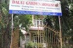 Garden Homestay