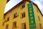 Отель Jiuzhaigou Ruimin Business Hotel