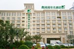 Отель Aoyuan Golf Hotel