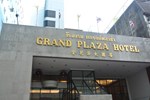 Отель Grand Plaza Hotel
