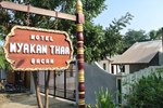 Отель Mya Kan Thar Motel