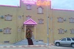 Al Rafaya Hotel Apartment