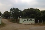 Отель Suan Lam Yai Resort