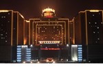 Отель Hai Liang Plaza Hotel