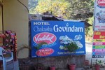Отель Hotel Chakasha Govindam
