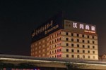 Nanjing Vogue Hotel
