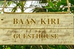 Baankiri Guesthouse
