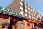CYTS Shanshui Trends Hotel Beijing Qian Men