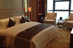 Отель EMPark Grand Hotel Bei Cheng