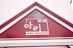 Ari House