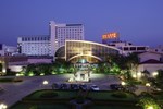 Отель Holiday Palace Casino & Resort