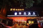 Guangzhou Yingshang • Yalan Hotel (Beijing Road Branch)